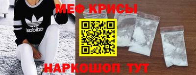 соль ск Апрелевка