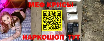 амф Аргун