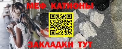 соль ск Апрелевка