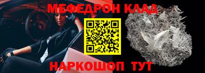 гидропоника Апшеронск
